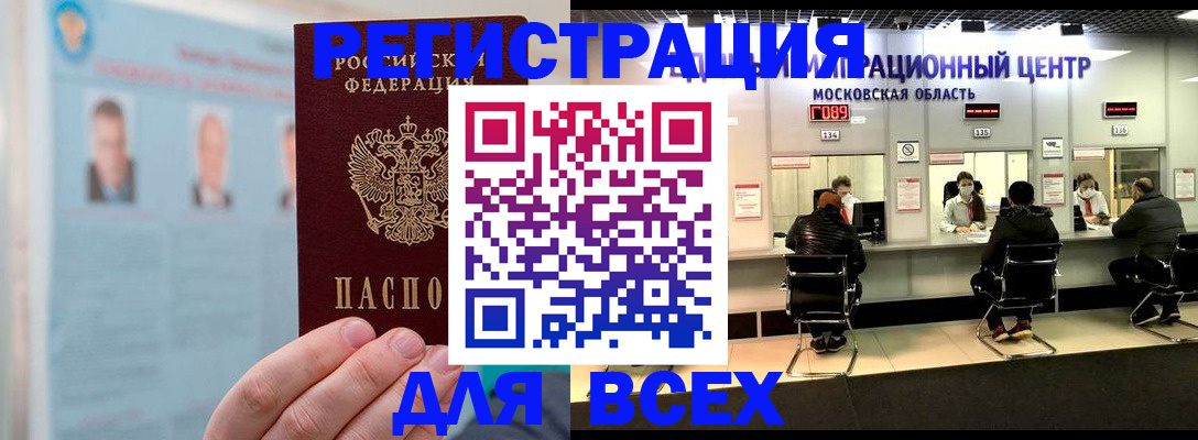 форма 3 в Верхнем Тагиле